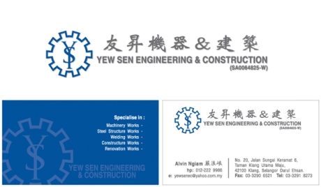 YewSen Engineering